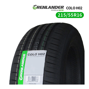 215/55R16 2023年製造 新品サマータイヤ GRENLANDER COLO H02 送料無料 215/55/16