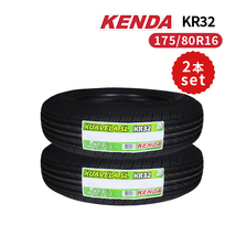 2本セット 175/80R16 2023年製造 新品サマータイヤ KENDA KR32 送料無料 ケンダ 175/80/16_画像1