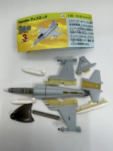 ■★Furuta　チョコエッグ　戦闘機シリーズ　第3弾　45　F-20 タイガーシャーク 