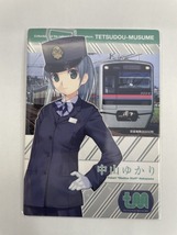 ■★トミーテック　鉄道娘 Vol.4　中山ゆかり（勤務：駅務掛、事業者：京成電鉄株式会社）_画像5