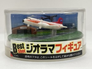 ■★BOSS限定　Best　Shot　ジオラマフィギュア　飛行機のテイクオフ　YS-11