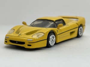 ■★ローソン　最終章　フェラーリスーパーカーコレクション　F50 (1995)（1/72スケール）