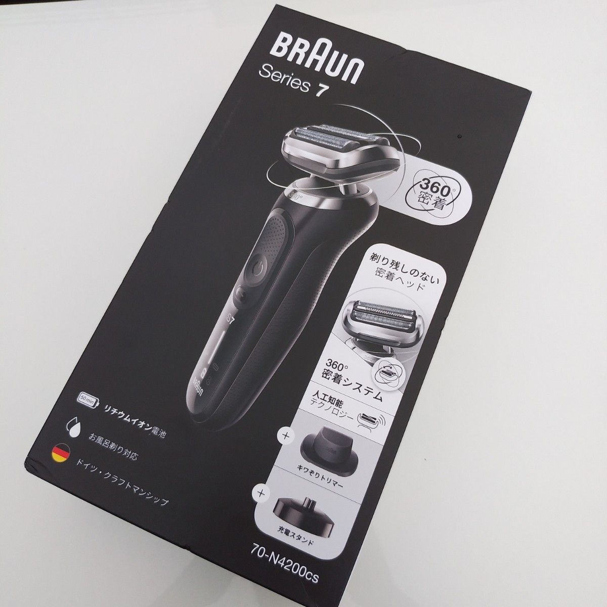 BRAUN 60-N4200CS BLACK 洗浄液1個付|PayPayフリマ