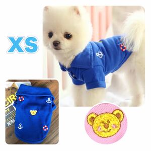 犬服 XSサイズ かわいい クマ 春夏 ポロシャツ 小型犬 新品 未使用 ドッグウェア青 ブルー マリン お出かけ