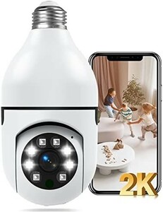 [ new goods free shipping ][ complete wireless * installation easy ] lamp type security camera wireless security camera 300 ten thousand pixels 2K image quality interior pet camera monitoring camera 