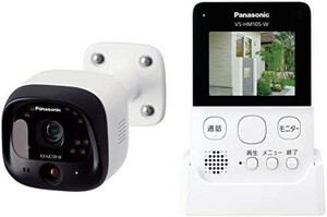 【新品送料無料】パナソニック モニター付き屋外カメラ VS-HC105-W