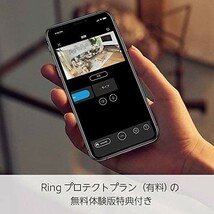 【新品送料無料】Ring Stick Up Cam Battery (リング スティックアップカム バッテリーモデル) |防犯カメラ セキュリティカメラ_画像5