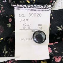 a01824 美品 ブラウス 半袖 ハーフボタン 七分袖 シースルー 薄手 フリル キャンディ袖 9R 黒 花柄 レディース フラワーガーデンスタイル_画像9