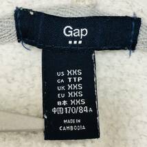 a02055 GAP ギャップ パーカー フルジップ フード付 ビッグロゴ XXS グレー 良品 古着感 コットン混 万能 ベーシックカジュアルスタイル_画像8