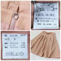 a02576 美品 Cecil Mcbee セシルマクビー スカート ひざ丈 薄手 裏地あり 日本製 サーモンピンク S 無地 キュートなスイートスタイル_画像10