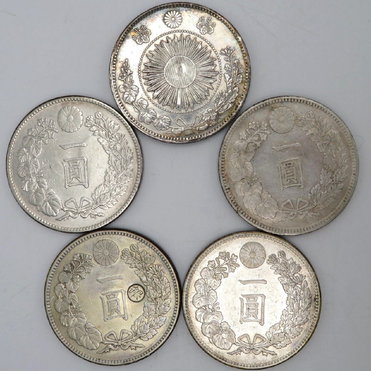 1円~ 古銭 一圓銀貨 明治3/25/28/29/大正3年 約26.83~26.92g 計5点