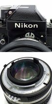 1円～ Nikon ニコン F2 フォトミックA 一眼レフ フィルムカメラ NIKKOR 50mm ケース付 通電未確認 現状品 y236-1966099【Y商品】_画像8
