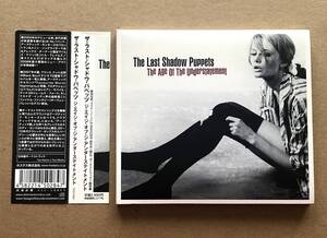 [CD] THE LAST SHADOW PUPPETS / THE AGE OF THE UNDERSTATEMENT 国内盤 帯付 デジパック仕様 ボーナストラックあり　Arctic Monkeys