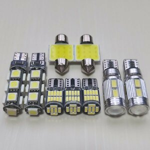 バモス ホビオ 超爆光！T10 LED ルームランプ バックランプ ナンバー灯 9個セット ホワイト ホンダ HM3 4 HJ1 2 /13/10/26/t31