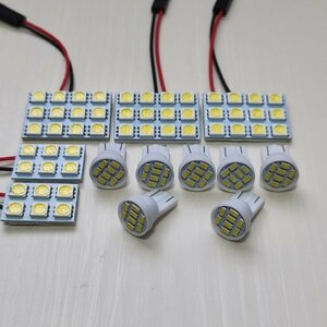 GRS200系 クラウンアスリート 超爆光！T10 LED ルームランプ 12点セット ホワイト トヨタ /s12/s6/8