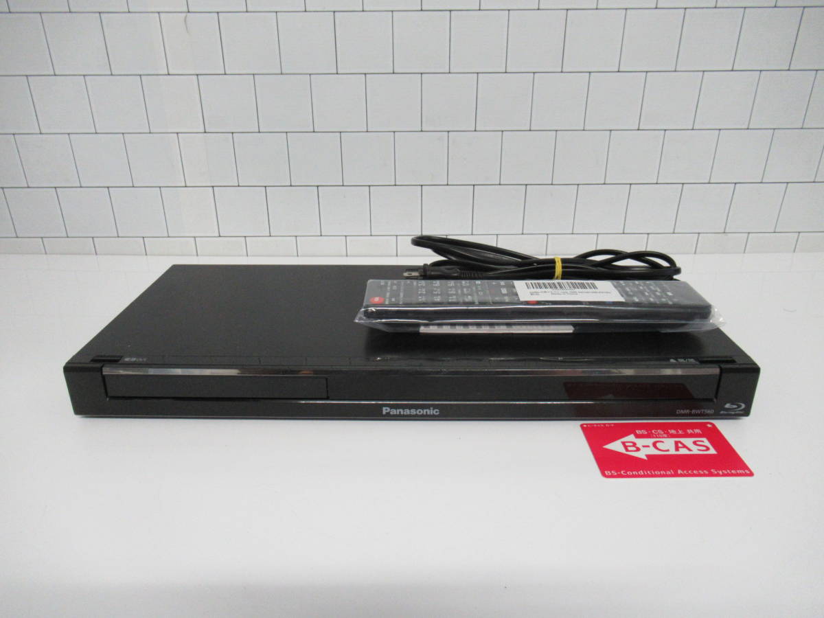 2023年最新】ヤフオク! -dmr-bwt560の中古品・新品・未使用品一覧