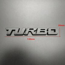 【送料込】TURBO 3Dエンブレム(Fグリル用) シルバー 金属製 ターボ車 HKS IHI ギャレット トラスト　_画像2