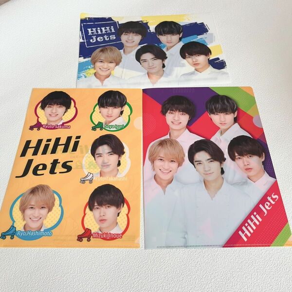 hihi jets クリアファイル　3枚　まとめ売り