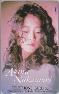 ＝中森明菜＝ 「ケン企画〜Ⅵ」販売テレカ　#54040