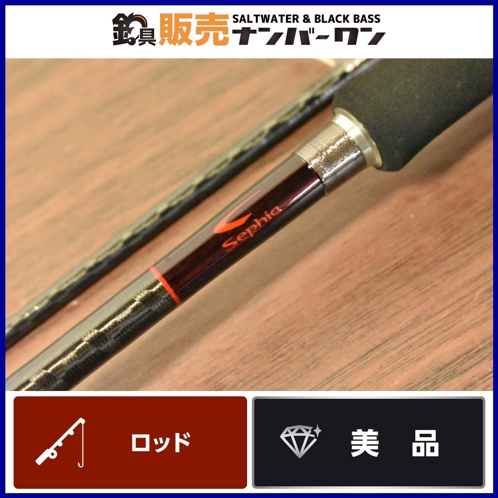 最新製品 - 値下げ 20 セフィアエクスチューン S79M 美品 - 高い 順