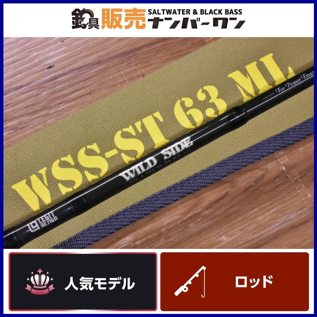 ヤフオク! -「legit」(スポーツ、レジャー) の落札相場・落札価格