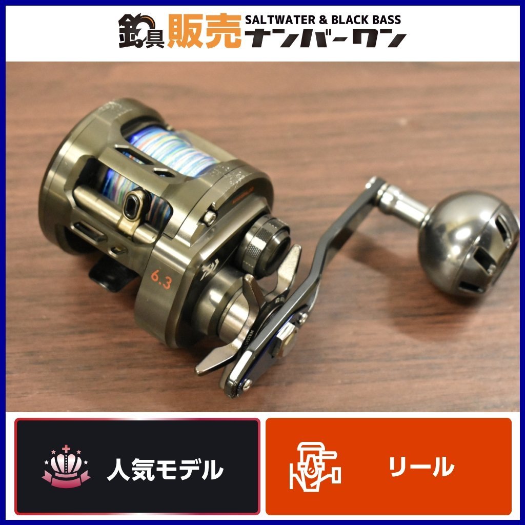 ヤフオク! -「ダイワ ソルティガbj 200」(ベイトリール) (リール)の