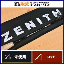 【未使用品③】ゼニス ゼロシキ SS マッハ3 ZSM62B-4 Zenith ZERO SHIKI MACHⅢ 零式 エスエス ベイト ジギング ロッド 青物 等（KKR_O1）_画像1