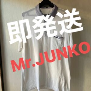 ポロシャツLサイズ　　　　　　　　　　　　　Mr.JUNKO 