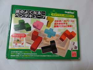 GAKKEN Gakken head. good become pen ta Cube .. rear .. explanation document first in Japan! 3D base . direct person body . work . defect . puzzle . challenge! beautiful goods 