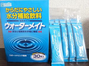 名糖　ウォーターメイト　スポーツドリンク風味　30＋21本