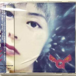 未開封 CD レア盤 入手困難 TQB テクビ 石橋もと子 1億の快楽 一億の快楽 ICHIOKU NO KAIRAKU LASCD-0002 見本品