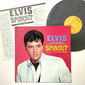 エルビスプレスリー レコード LP ELVIS PRESLEY With The Jordanaires Spinout 3BONUS SONGS RCA RPL-2022 日本語解説 ライナー付 美盤