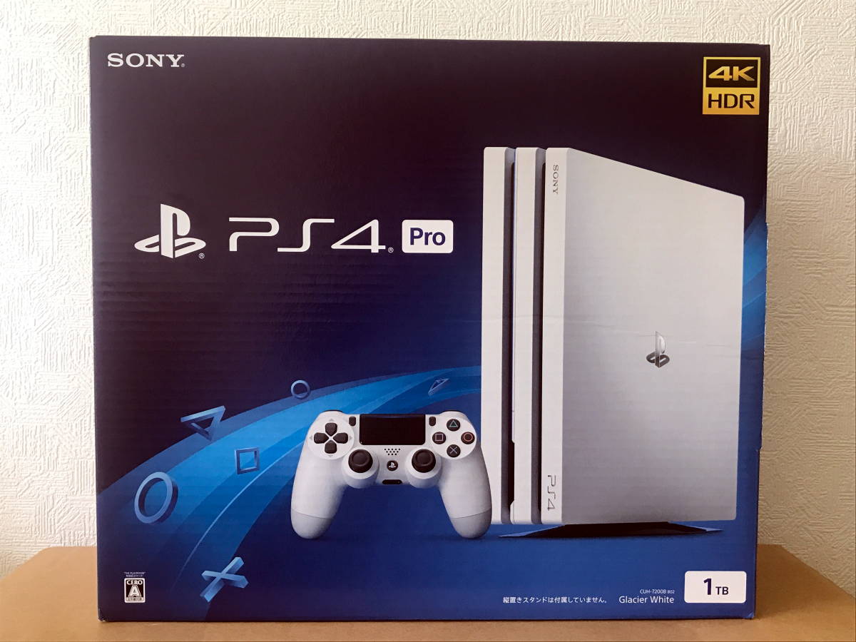 PlayStation4 白 CUH-7200BB02-