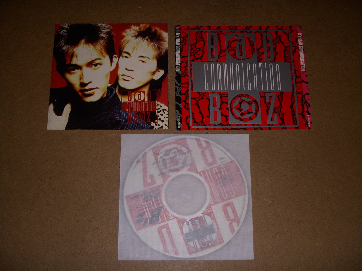 ヤフオク! -「b'z bad communication」の落札相場・落札価格
