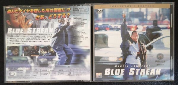 【2枚目200円off】 ブルーストリーク DVD セル版