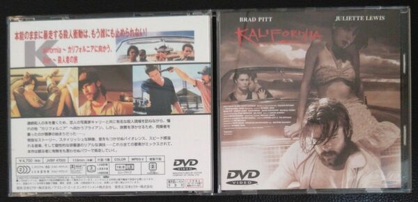 【2枚目200円off】 カリフォルニア DVD セル版