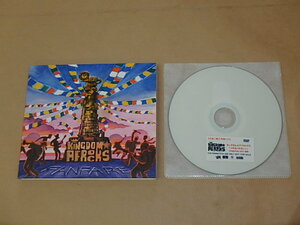 Fanfare　/　 Kingdom Afrocks（キングダム☆アフロックス）/　CD　/　デジパック仕様　特典DVD付