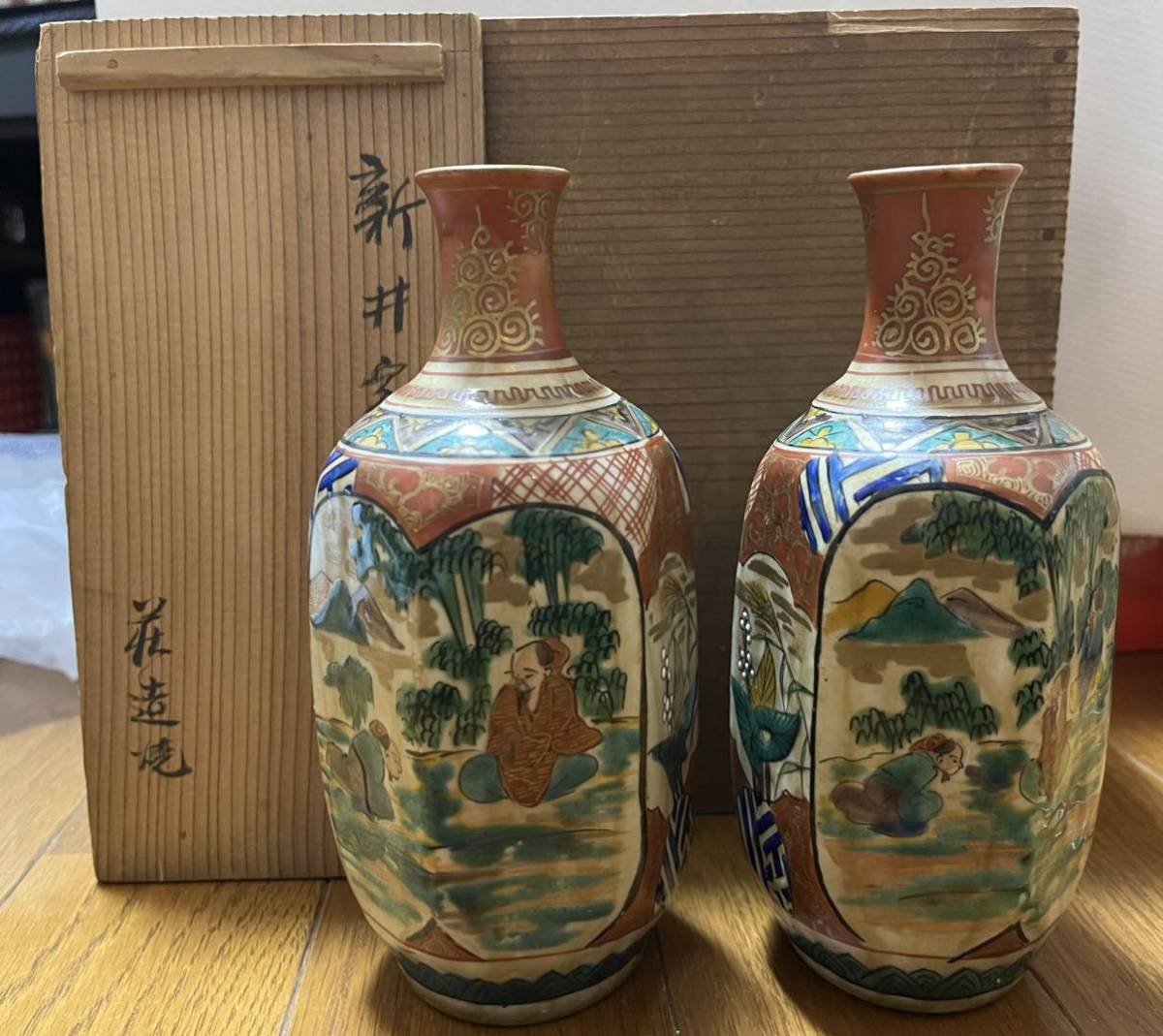 年最新Yahoo!オークション  徳利 骨董九谷の中古品・新品・未