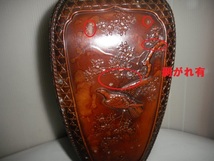 ＠＠ 中国　花器　金属製品　鶴　鳥　獅子　金属　彫刻　インテリア　アンティーク　レトロ_画像7