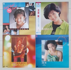 LD 浅香唯 ロックンロール・サーカス'89 スパークリング・ライブ / Candid Girl / Fun!Fun!Fun! / only yui 4作品