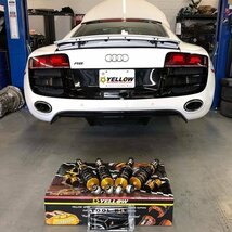 車高調 アウディ RS6 C7(4G) 4WD 13-18 全長調整 サスペンション 33段減衰 YELLOWSPEED DPSタイプ_画像8