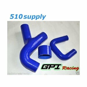 ターボホース GC8 インプレッサ WRX Ver5～6 ブルー EJ20 スバル GPI