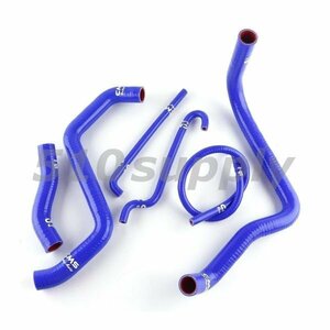  radiator hose GSX1300R coolant hose Hayabusa Hayabusa '08-'19 blues zkiCMS