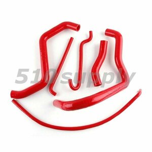  radiator hose GSX1300R coolant hose Hayabusa Hayabusa '08-'19 red Suzuki CMS