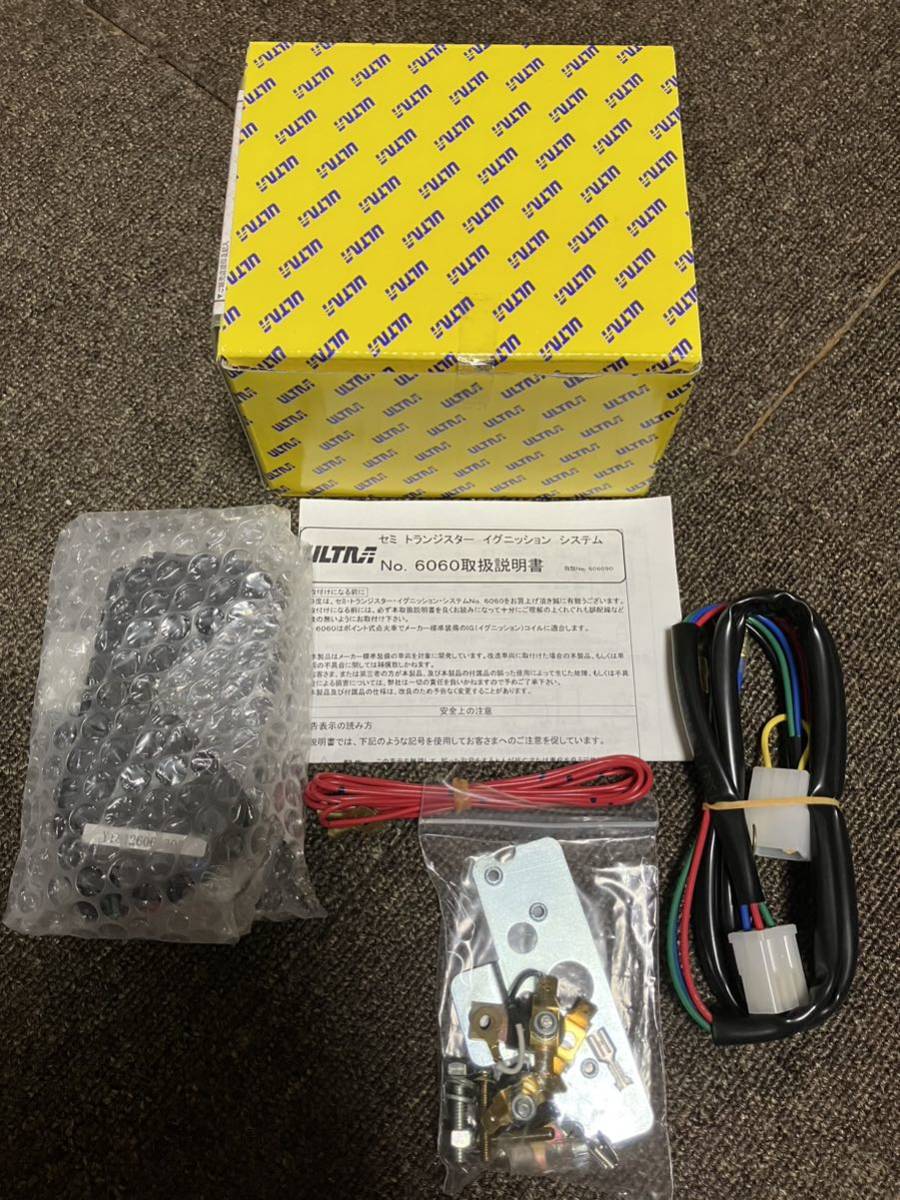 ヤフオク! -「永井電子 イグニッション」(自動車、オートバイ) の落札