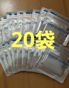 スキットクールドクター　20袋　湿布　医薬部外品です