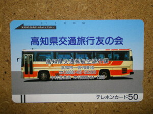 bus*330-3706 Kochi prefecture traffic bus telephone card 