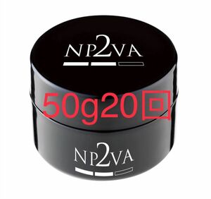 アイセルコスメ ニードルピーリング NPVA2 50g