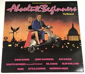 ABSOLUTE BEGINNERS ミュージカル ビギナーズ デビッドボウイなど LPレコード