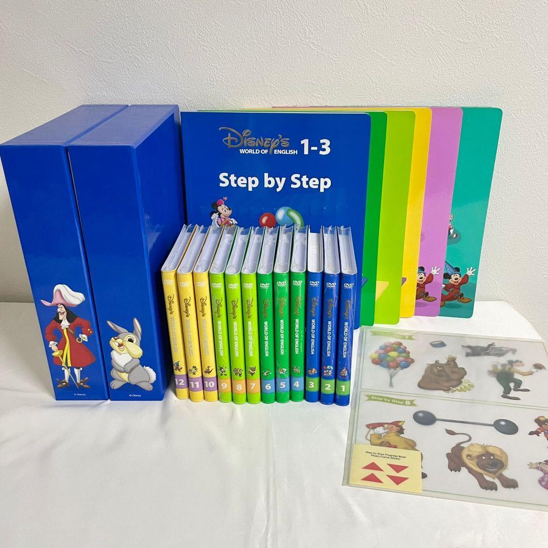 2023年最新】ヤフオク! -ディズニー英語システムの中古品・新品・未